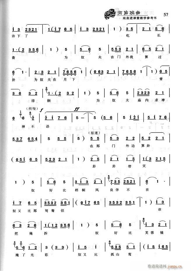 ���ϑ��� �����M(j��n)�n�ý̌W(xu��)������(sh��) Ŀ�ǰ��1 60(ʮ�ּ�����)68