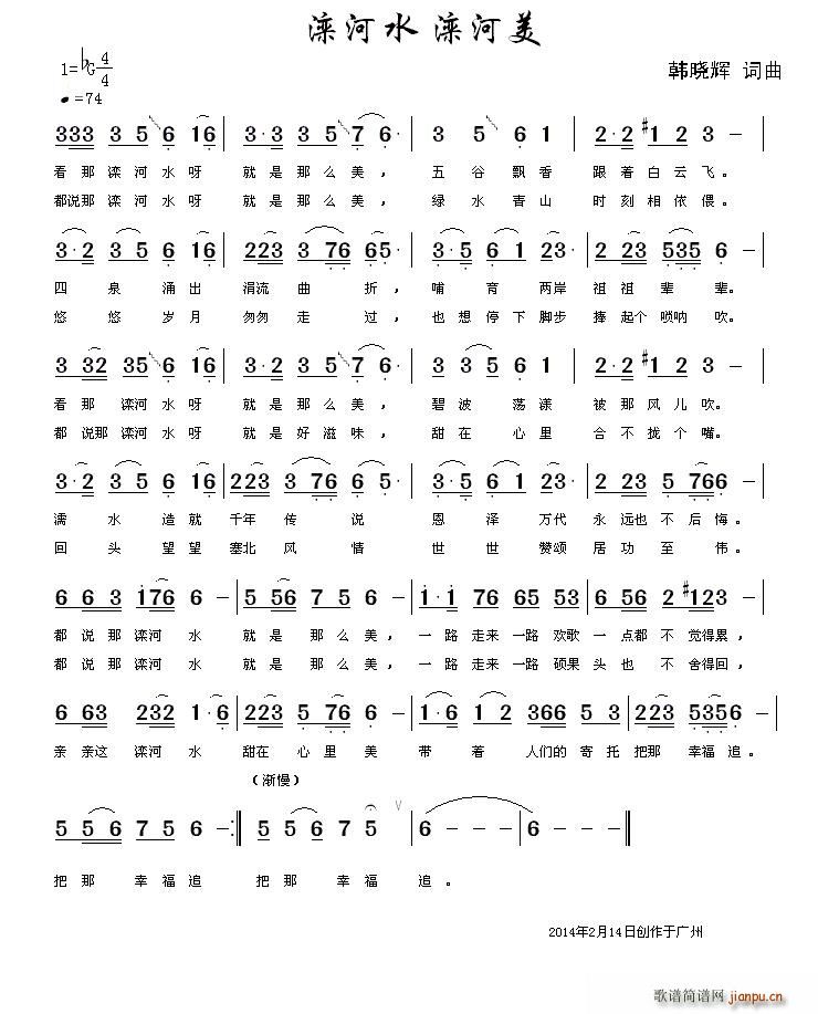 ����ˮ ������(���ָ��V)1