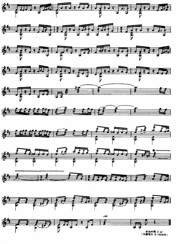 ���ɵ�����(������(l�� )�V)3