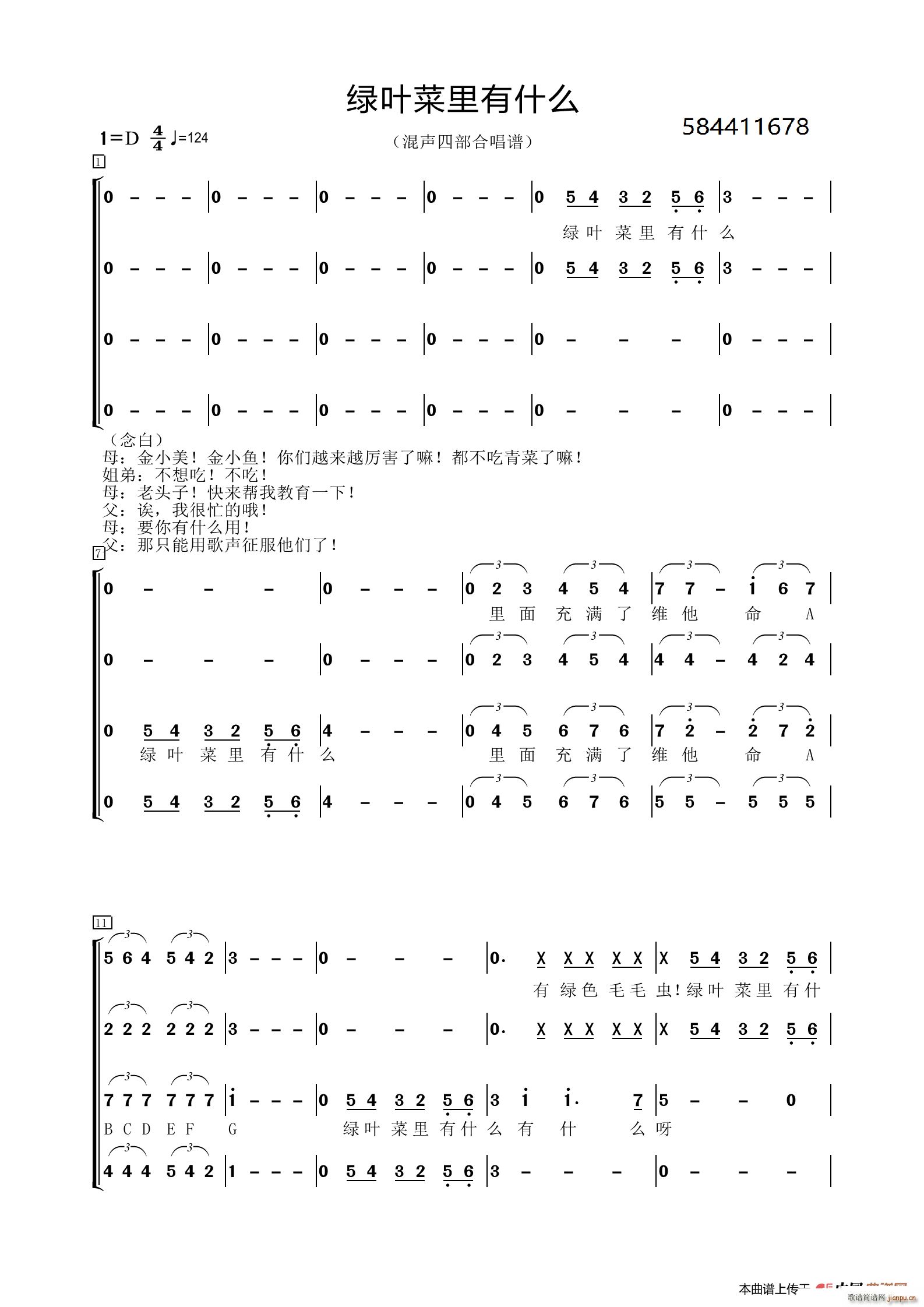 �G�~������ʲô�ϳ��V(�ϳ��V)1