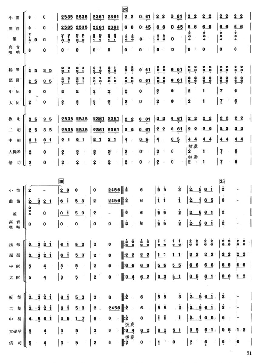 ꃱ���3(���V)1