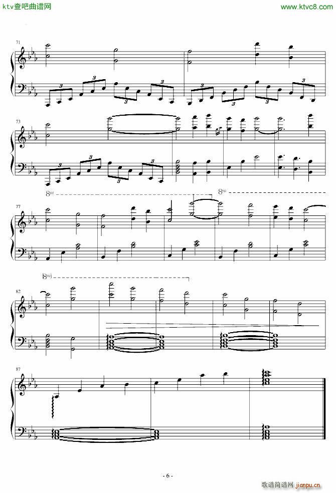 When Theme of SSS Meets Dearly Beloved(����V)6