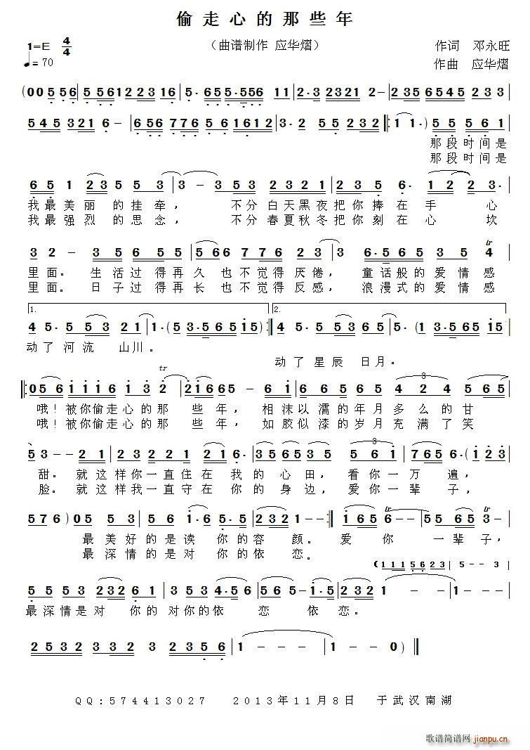 ͵���ĵ���Щ��(���ָ��V)1