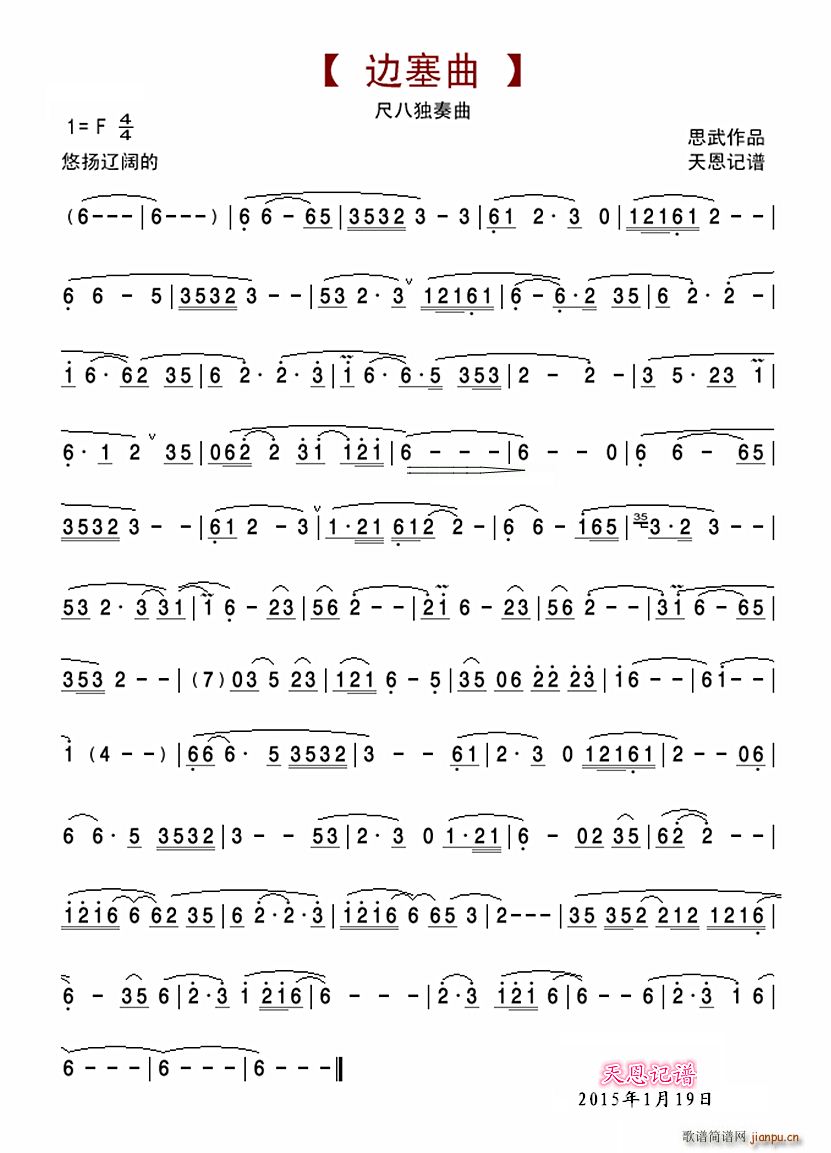 �߰˪���(���ָ��V)1