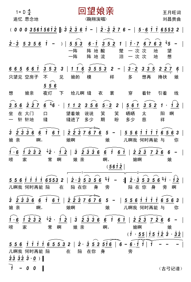 �������H(���ָ��V)1