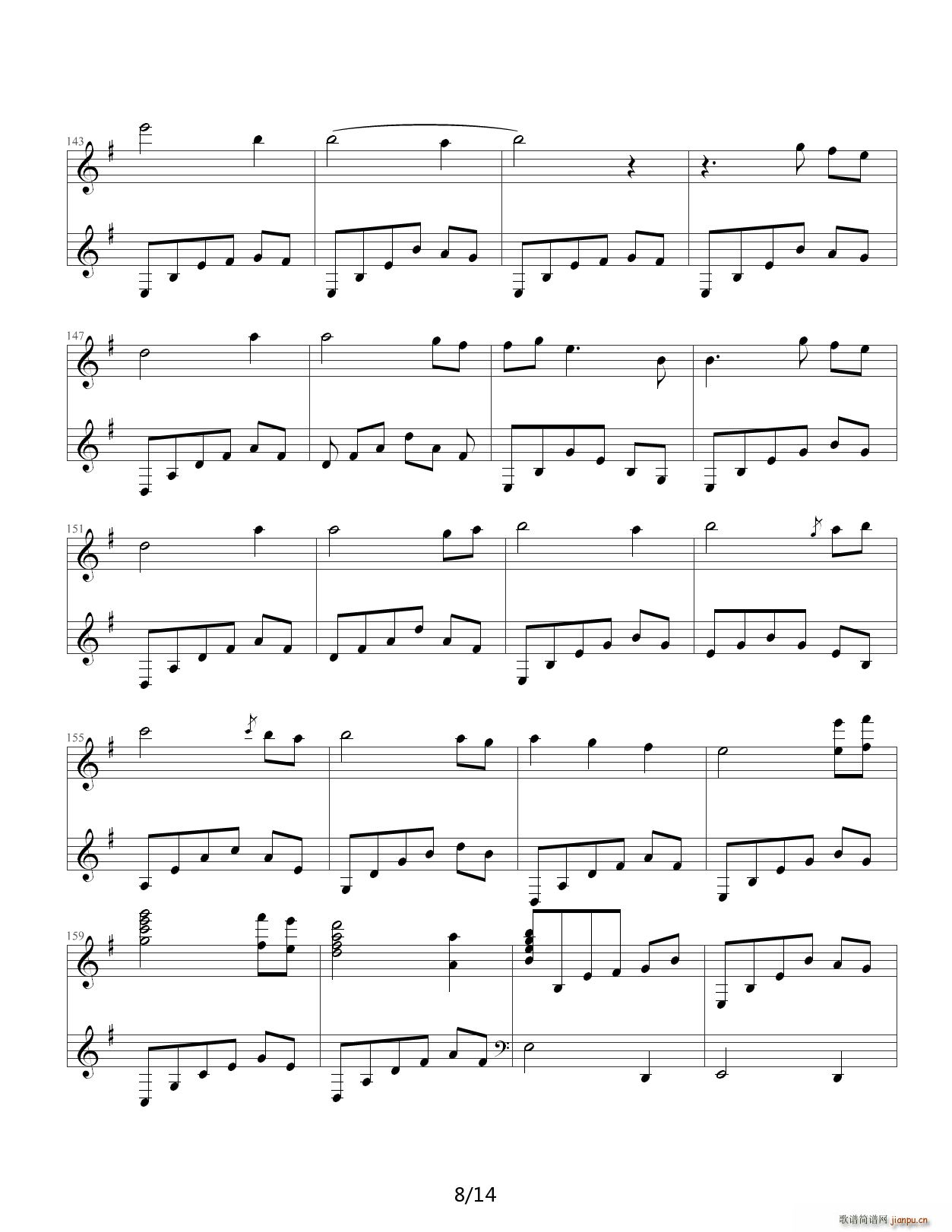 ɭ���е�һҹ G�{(����V)8