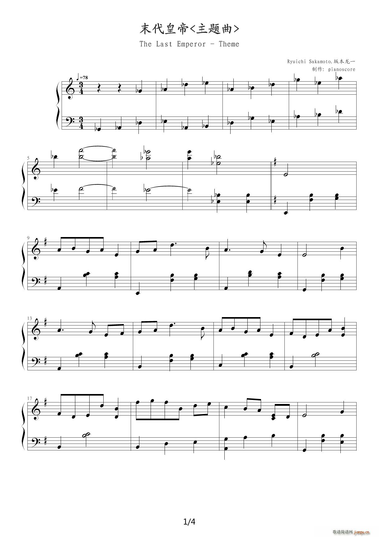 ĩ���ʵ����}�� The Last Emperor Theme C�{(����V)1