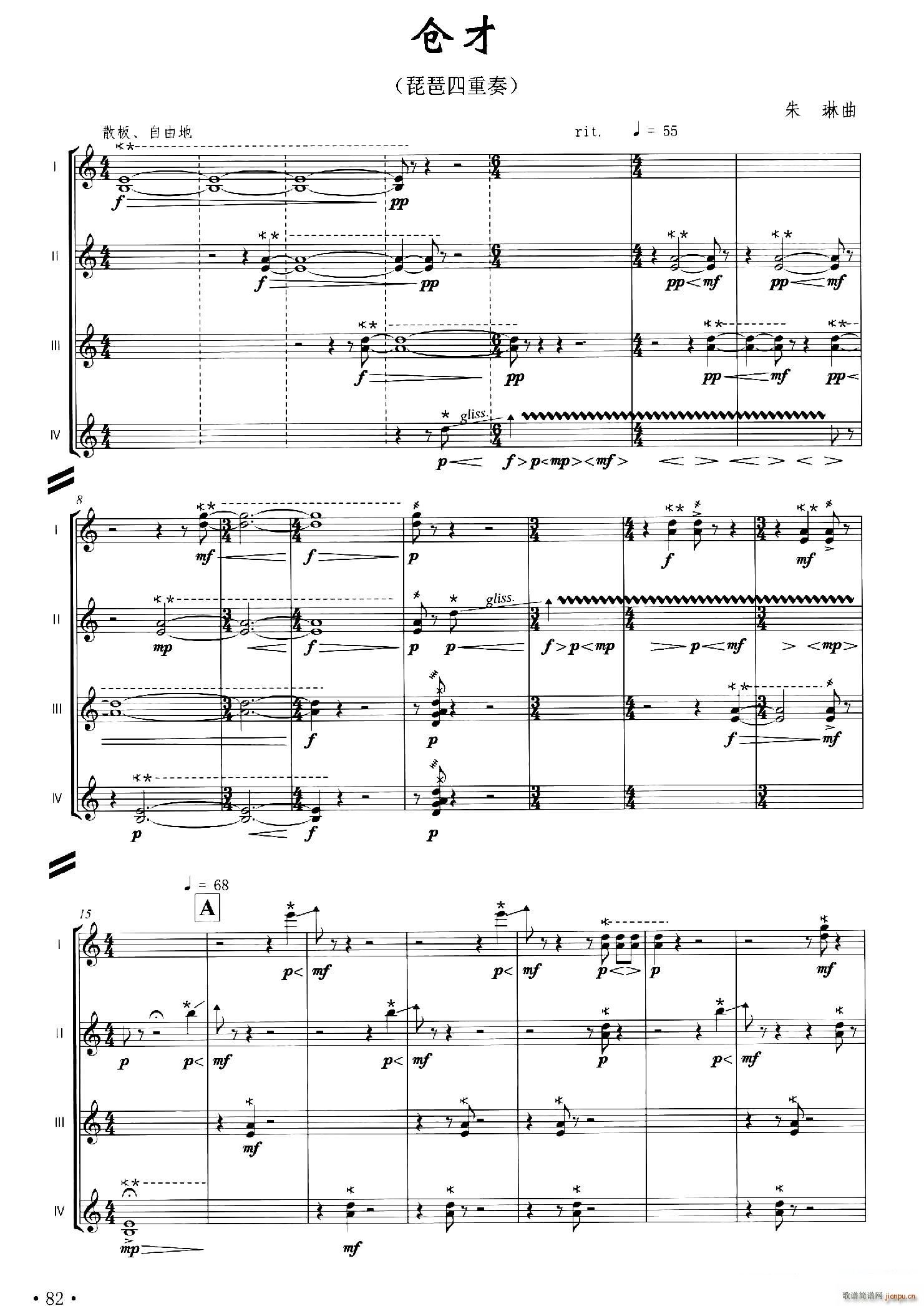 �}�� ������(�����V)1