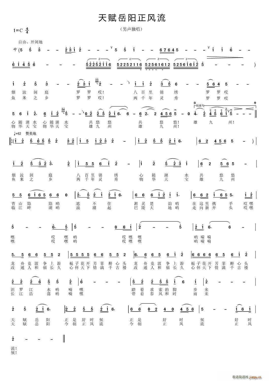 ���x���(y��ng)���L(f��ng)�� ���(y��ng)�и������u�x��Ʒ(ʮ�ּ�����)1