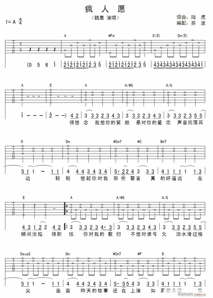 ����Ը ��������(�����V)1