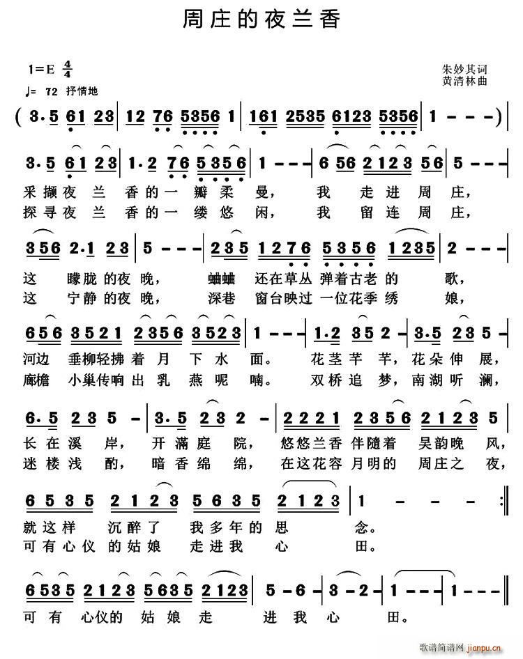 ���f��ҹ�m��(���ָ��V)1