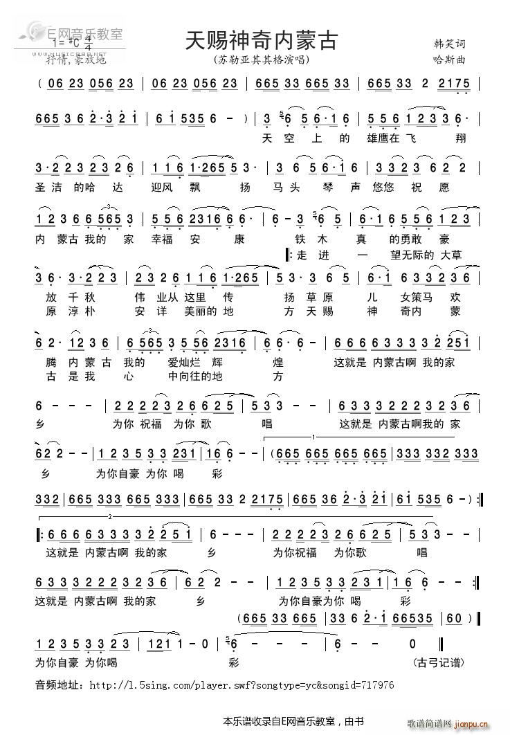 ���n������ɹ� �K�Ձ������(ʮ�ּ�����)1