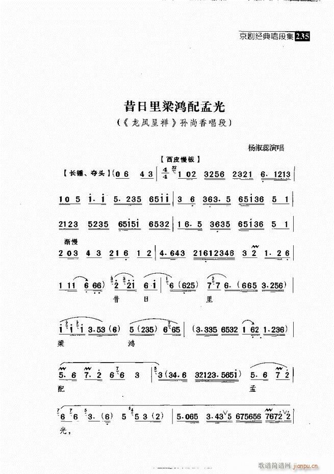 ������� ������(j��ng)�䳪�μ� 181 240(�������V)54