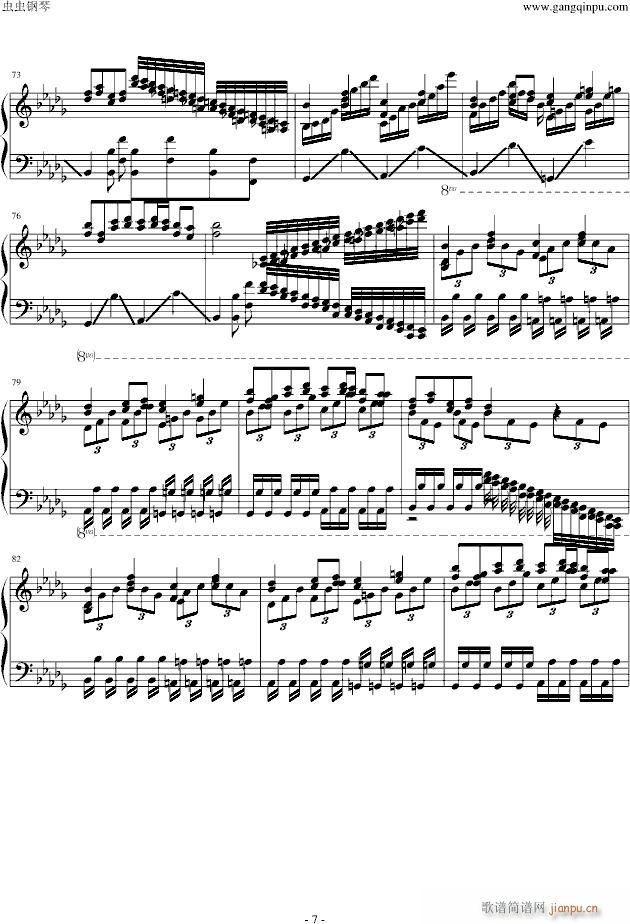 ��HARD��UN���`����ϱ�Ů�ʤΤ�(����V)7