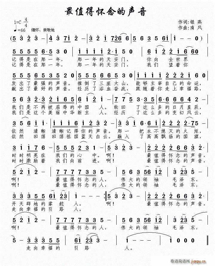 ��ֵ�Ñ������(���ָ��V)1