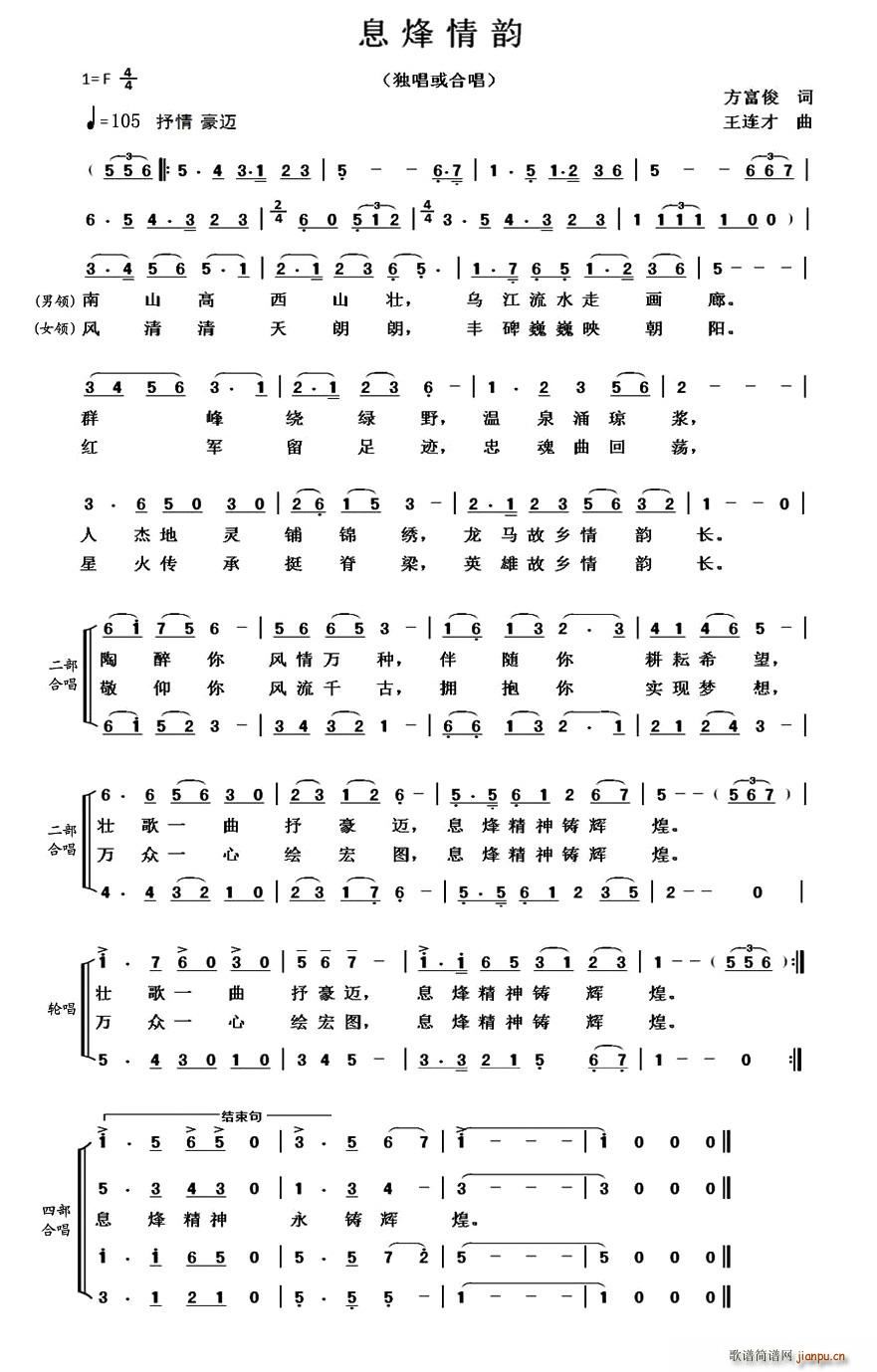 Ϣ�����(�ϳ��V)1