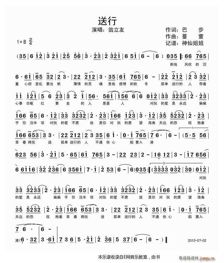 ���� ������ �}���Z(y��)(ʮ�ּ�����)1