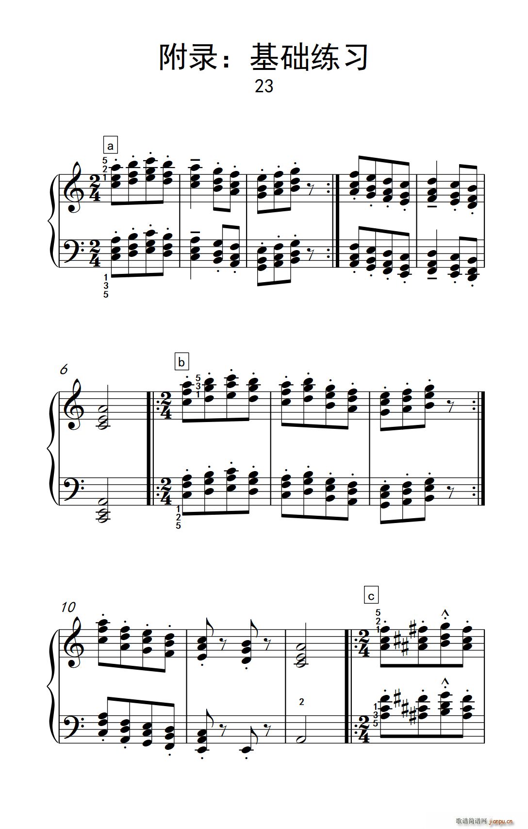 ��� ���A���� 23 ���п� С���� ��ٽ̳� 3(����V)1