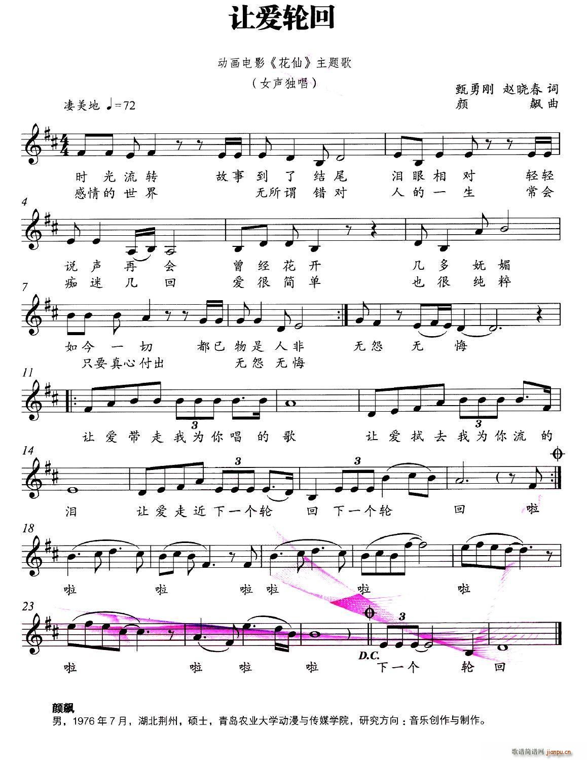 ׌��(��i)݆��(���ָ��V)1