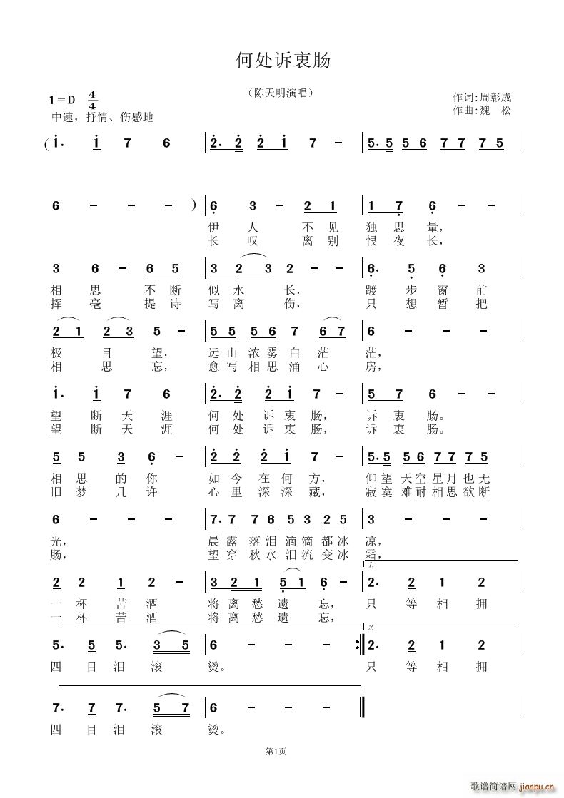 ��̎�V���c(���ָ��V)1