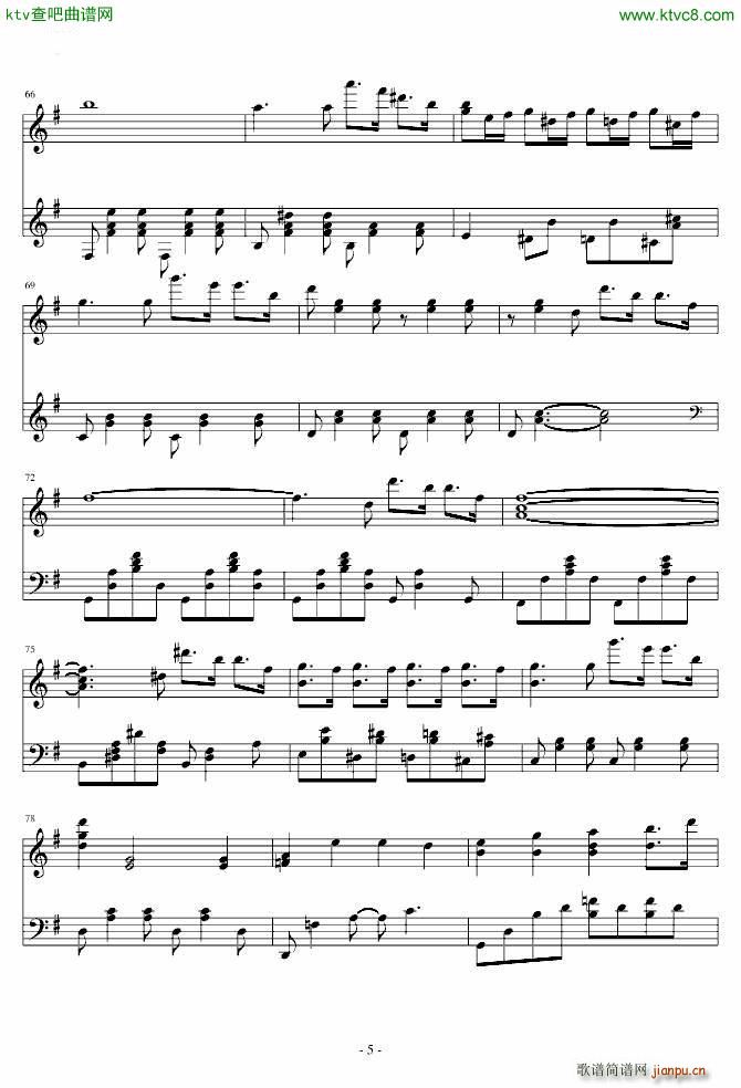 Your autumn scene(����V)5