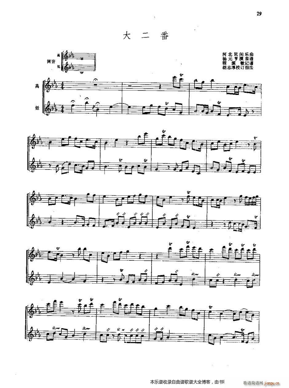 ���Ӵ����(�λɹ��V)8