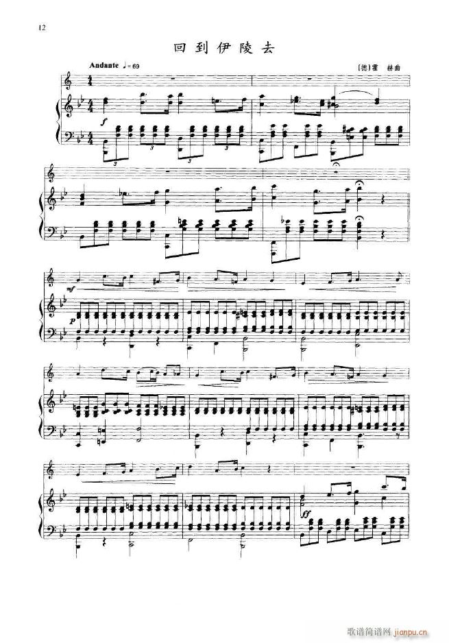 �ص�����ȥ С̖����(С�����V)1