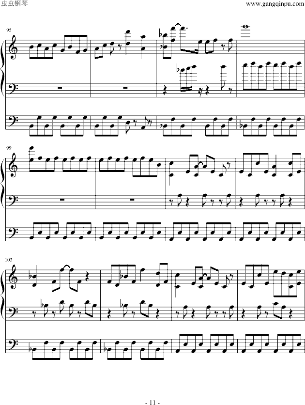 �ڴ����� �t�{�S�G ��(����V)11