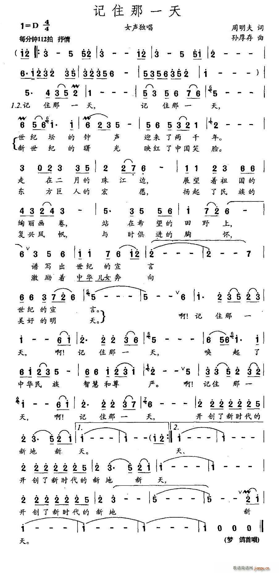 ӛס��һ��(���ָ��V)1