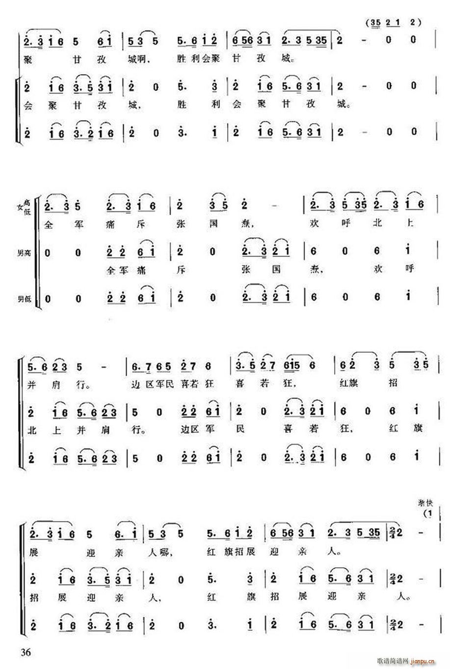 �L(ch��ng)���M�� �� ��ϲ(�ϳ��V)3