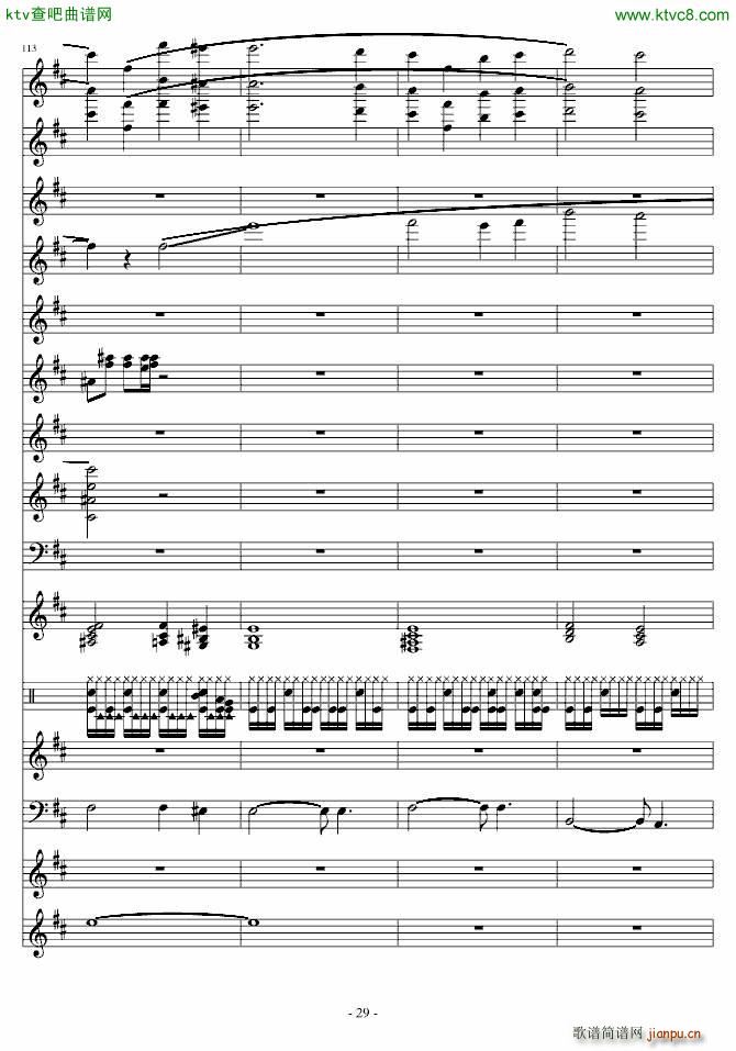 ���������(����V)29