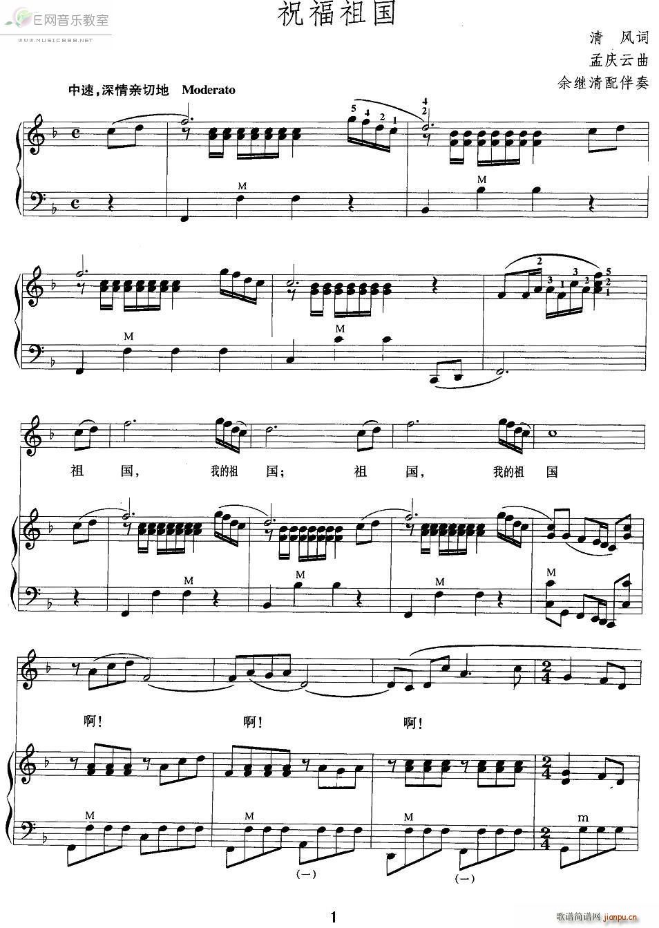 ף����� ���N ���L(f��ng)�ٰ����V(���L(f��ng)���V)1