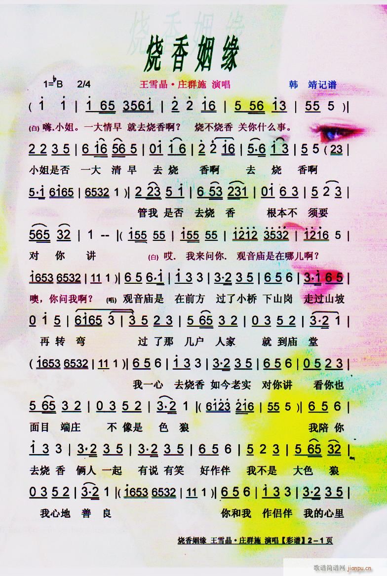 �������� �S÷�{ ���V(�S÷�����V)1