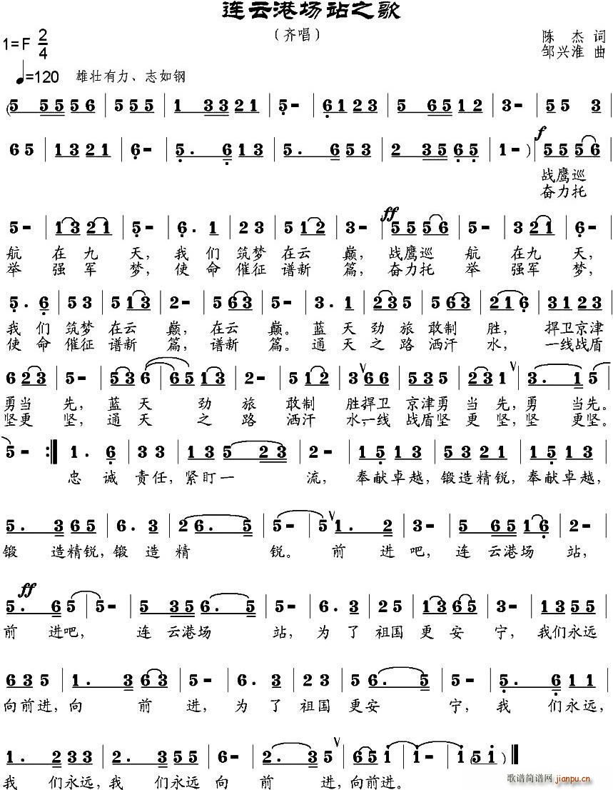 �B�Ƹۈ�(ch��ng)վ֮��(���ָ��V)1