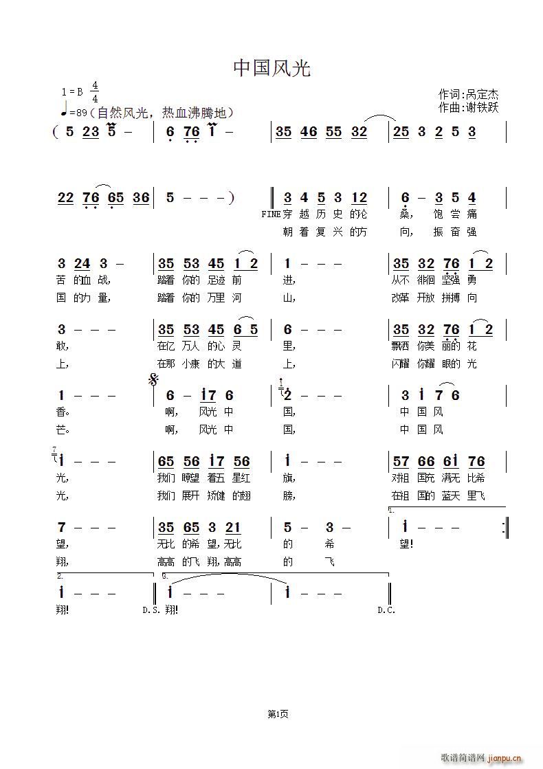 �Ї��L(f��ng)��(���ָ��V)1