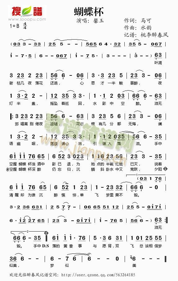 ������(���ָ��V)1