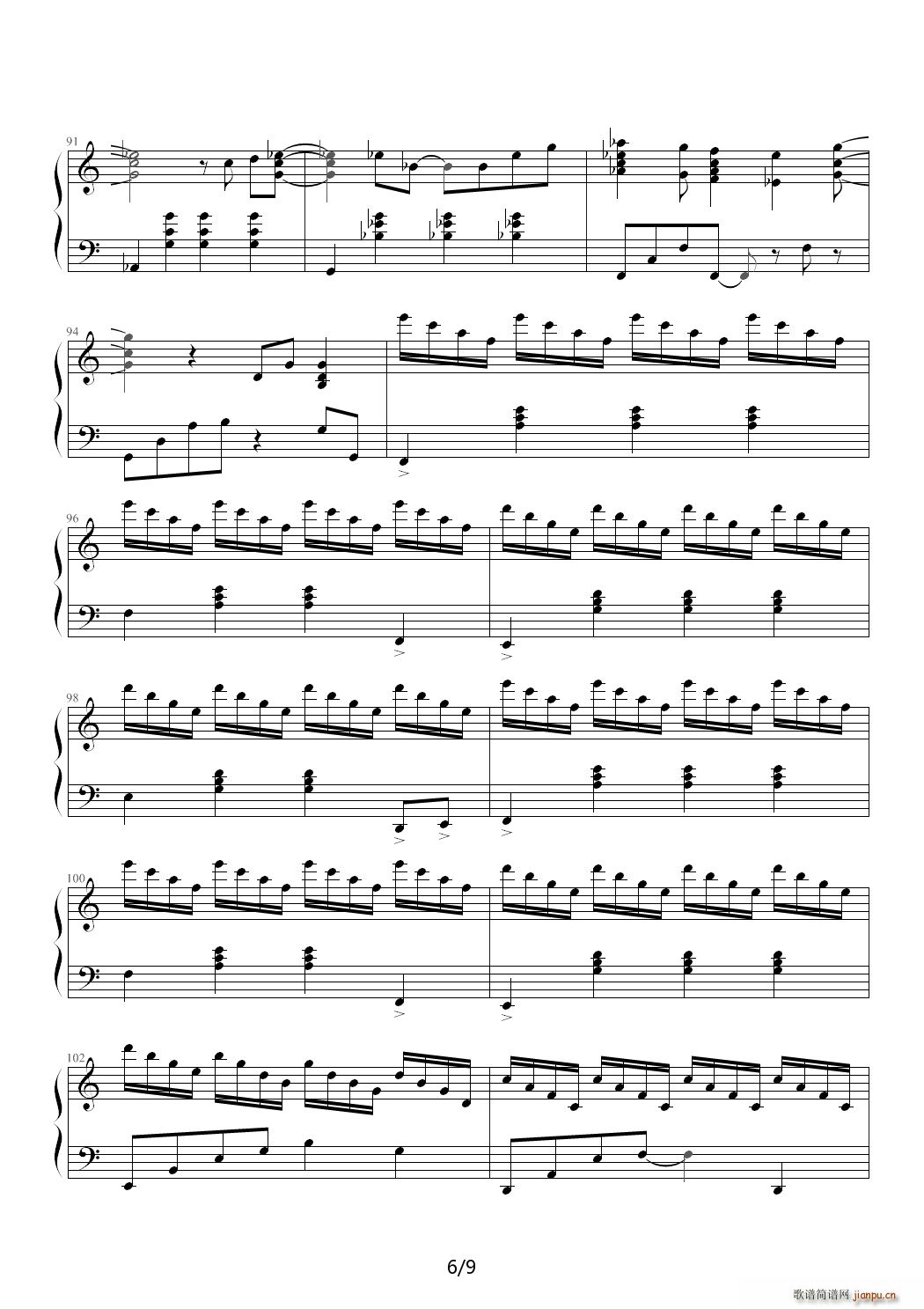 Leaf Brand New Heart C�{(����V)6