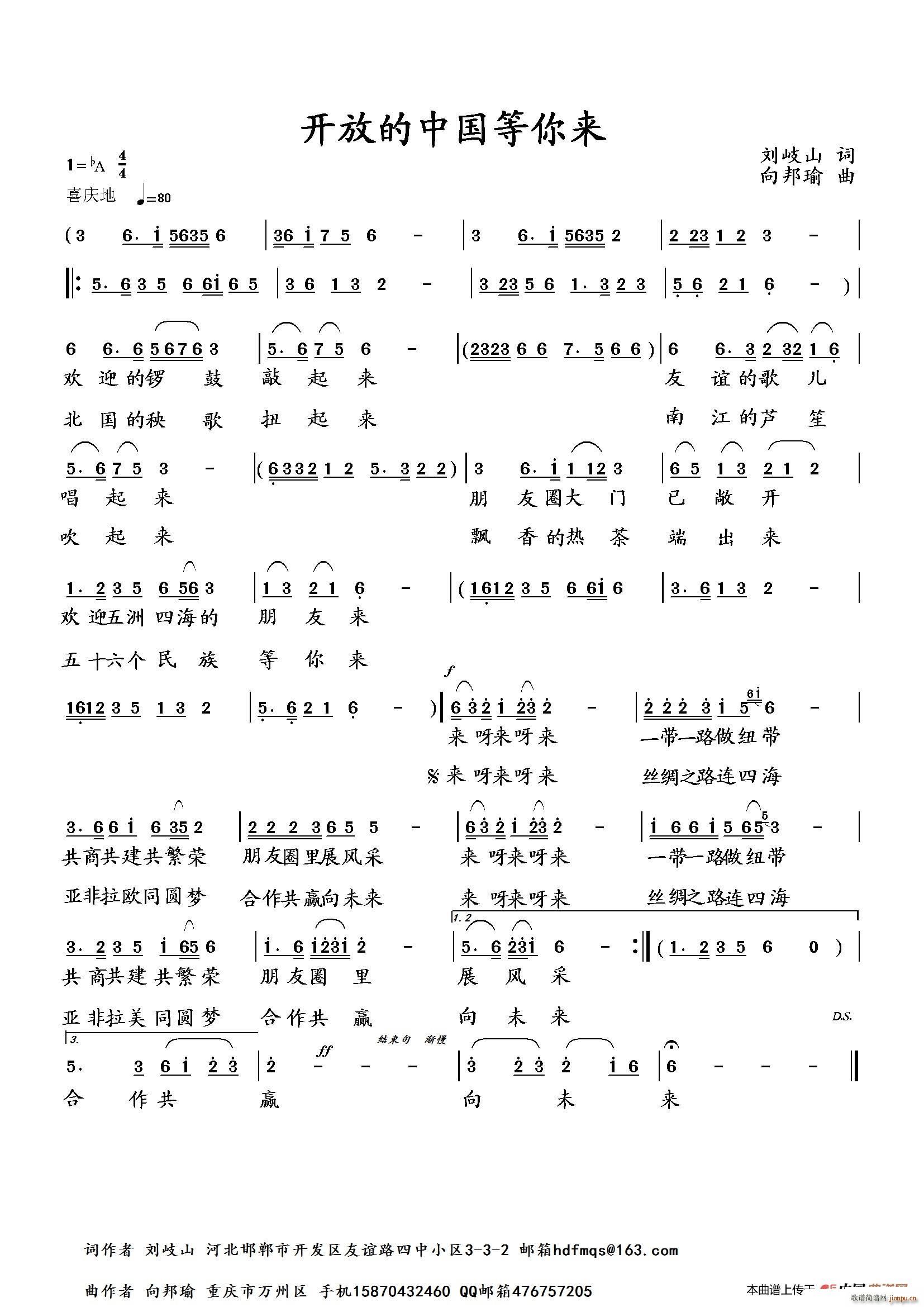 �_(k��i)�ŵ��Ї������(l��i)(���ָ��V)1