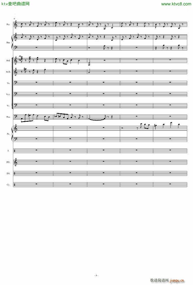 ��ҹ Moongrains(���V)8