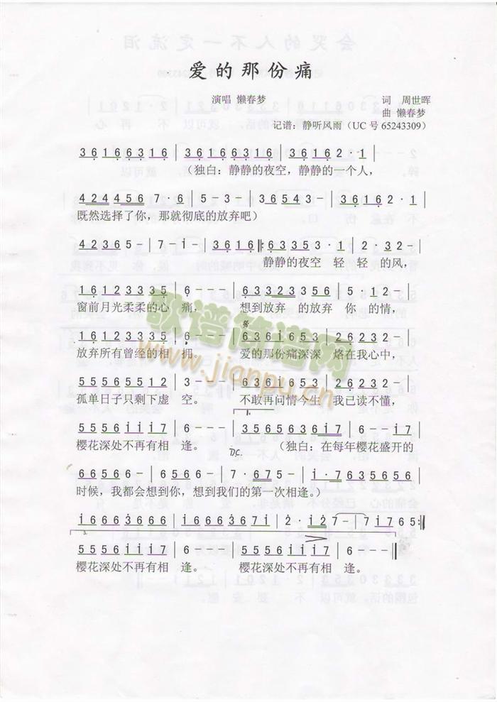 ��(��i)���Ƿ�ʹ(���ָ��V)1