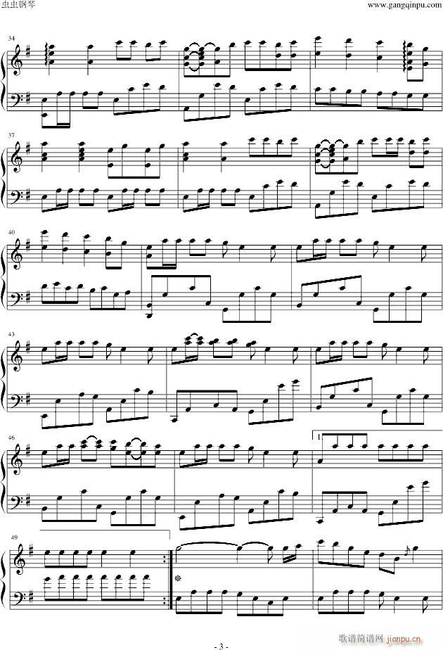 Roly poly(����V)3