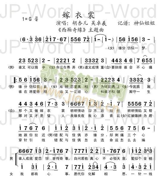 ������(���ָ��V)1