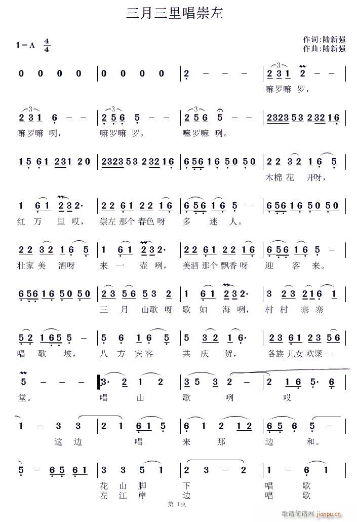 �������ﳪ����(���ָ��V)1