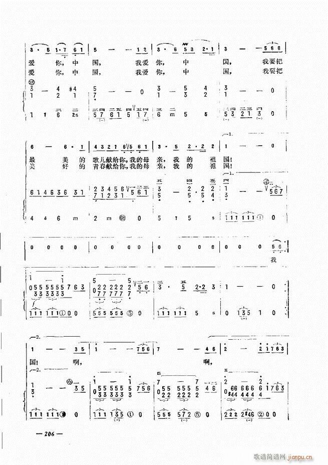 ���L(f��ng)�ٺ�(ji��n)��ӛ�V������̳� 181 240(���L(f��ng)���V)26