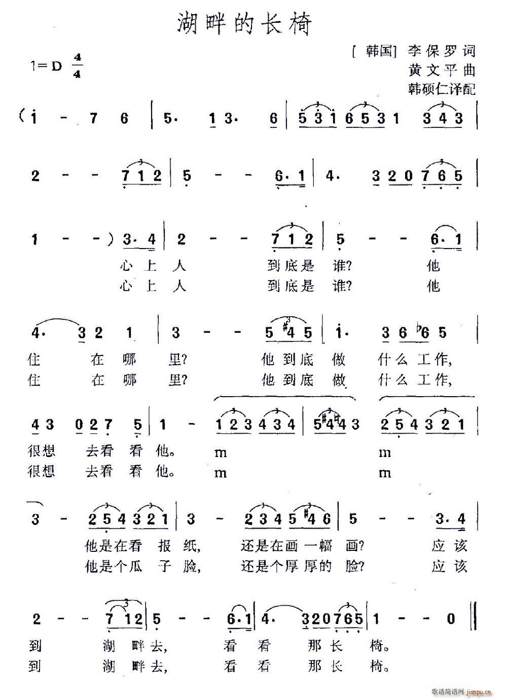 ���ϵ��L(ch��ng)��(���ָ��V)1