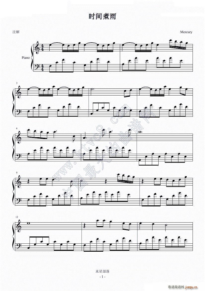 �r(sh��)�g���꺆(ji��n)���p���(����V)1