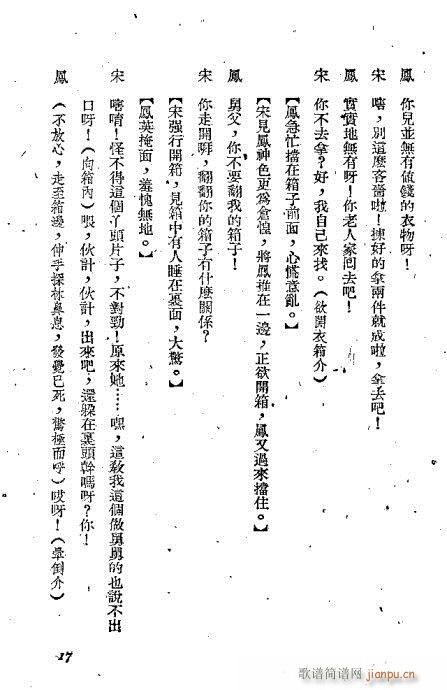 ؑ����(�������V)20