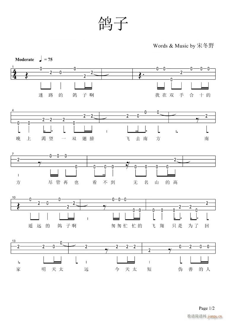 �����ȿ������V ��(ji��n)�ΰ������(ʮ�ּ�����)1