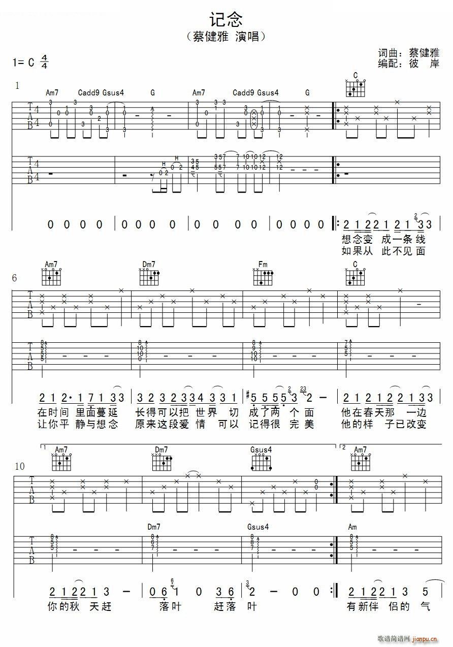 ӛ�� ���������V(�����V)1