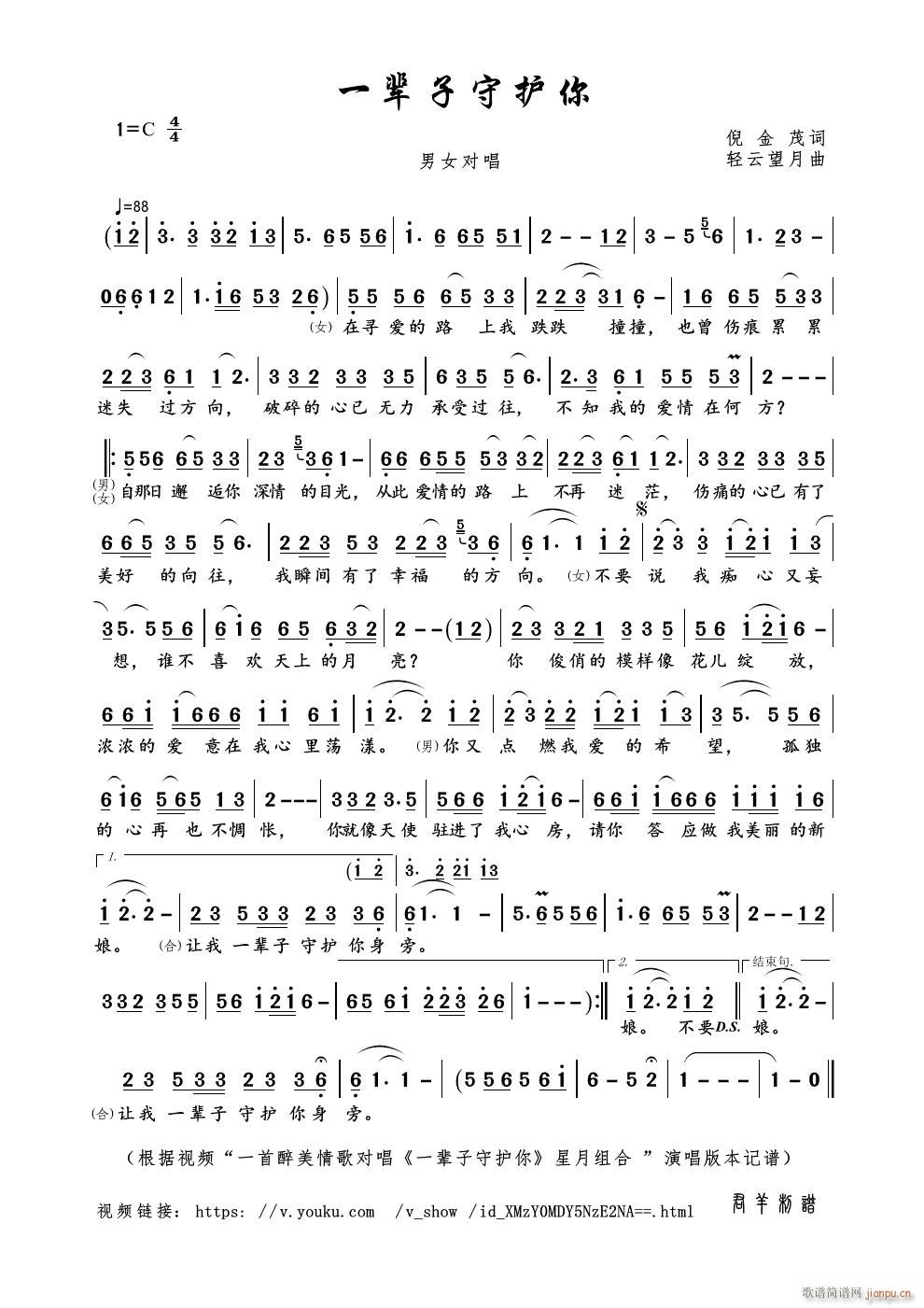 һ݅�����o��(���ָ��V)1